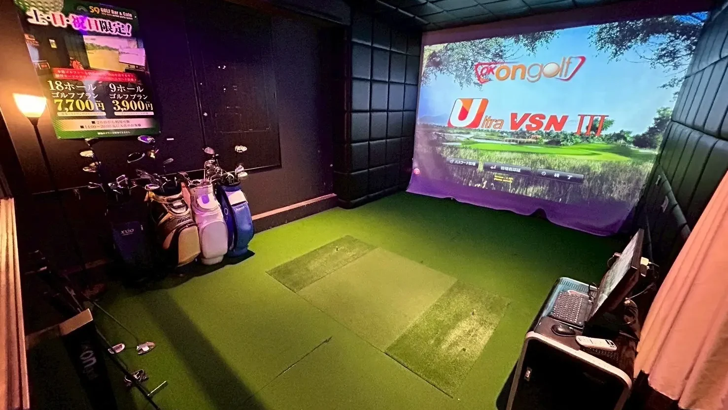 GolfBar59