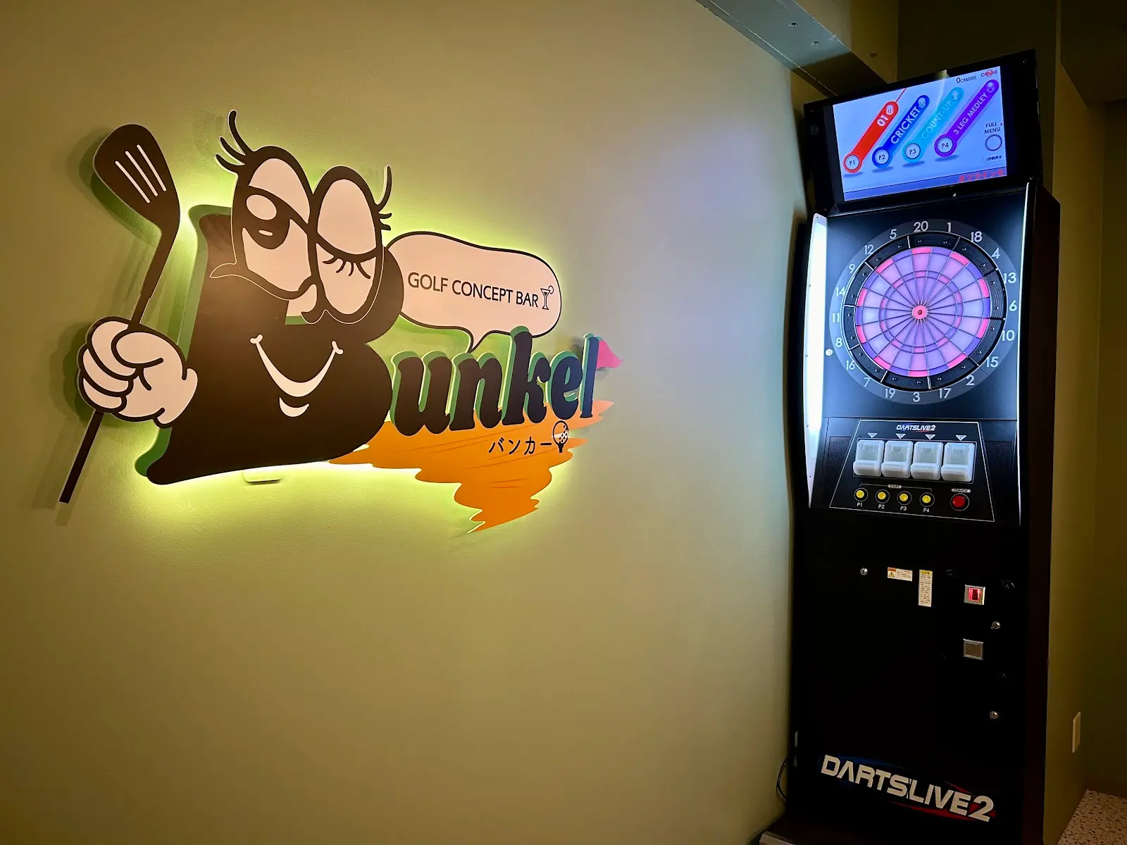 GOLF CONCEPT BAR Bunker