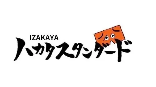 ハカタスタンダード 高円寺店