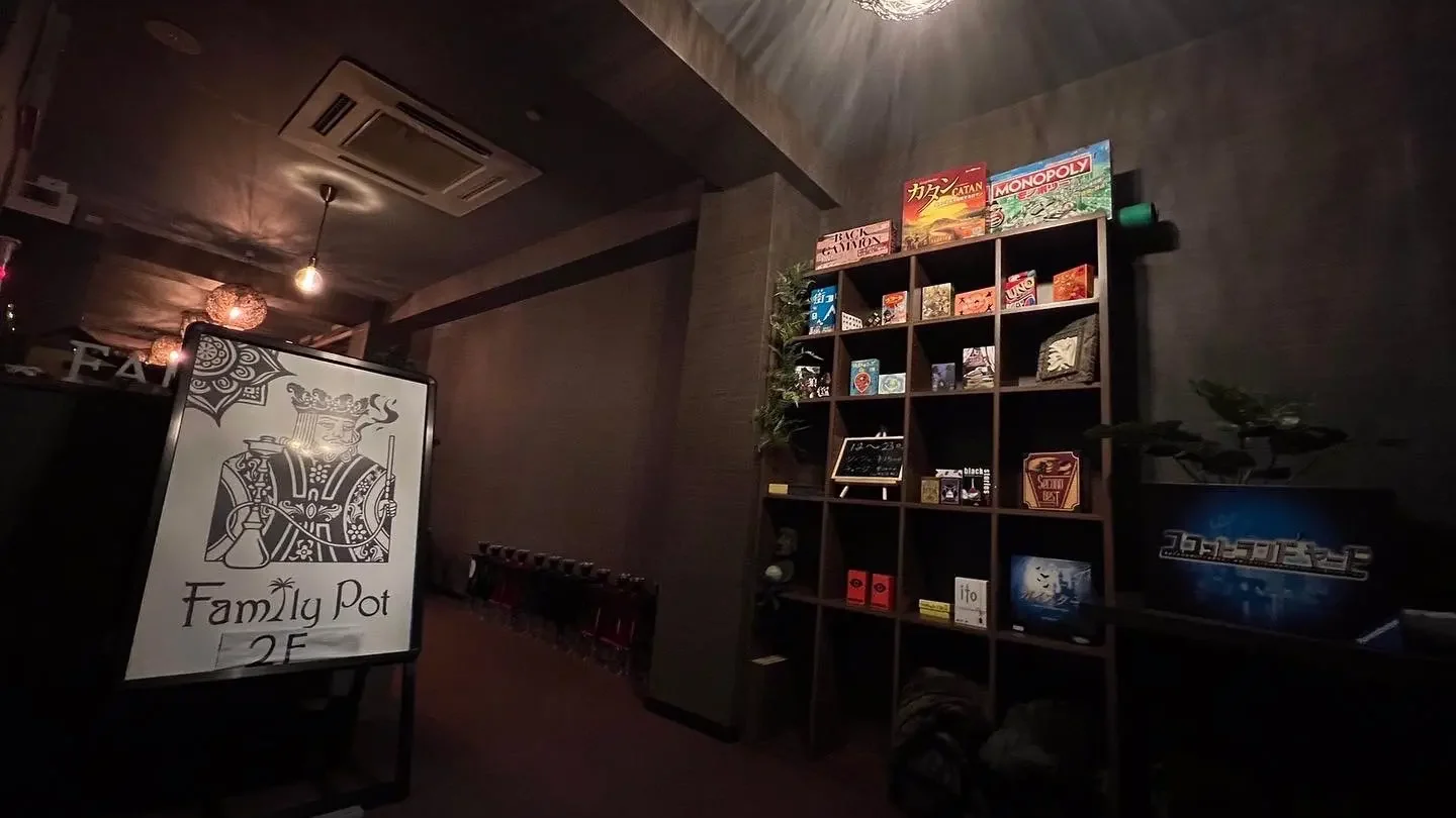 FAMILYPOT 池袋店