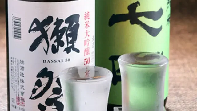 九州居酒屋 一丁目一番地 西浅草店