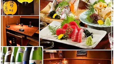個室×居酒屋 満月本店 横浜駅西口