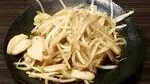 串焼 なかま