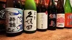 ネオ大衆酒場 馬る-Tokyo- 銀座コリドー街店