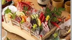 海王酒場