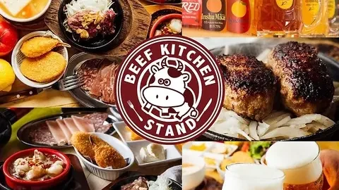 ビーフキッチンスタンド 秋葉原電気街口店