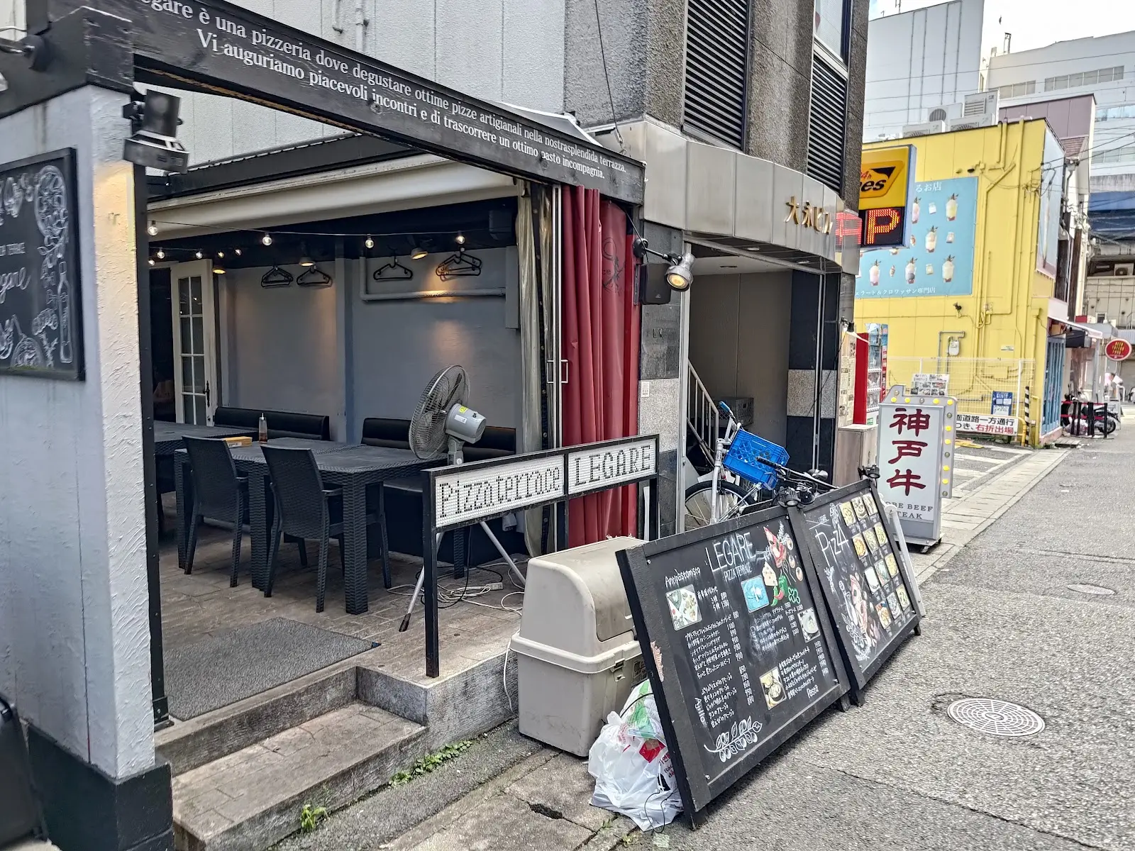 Pizza Terrace Legare