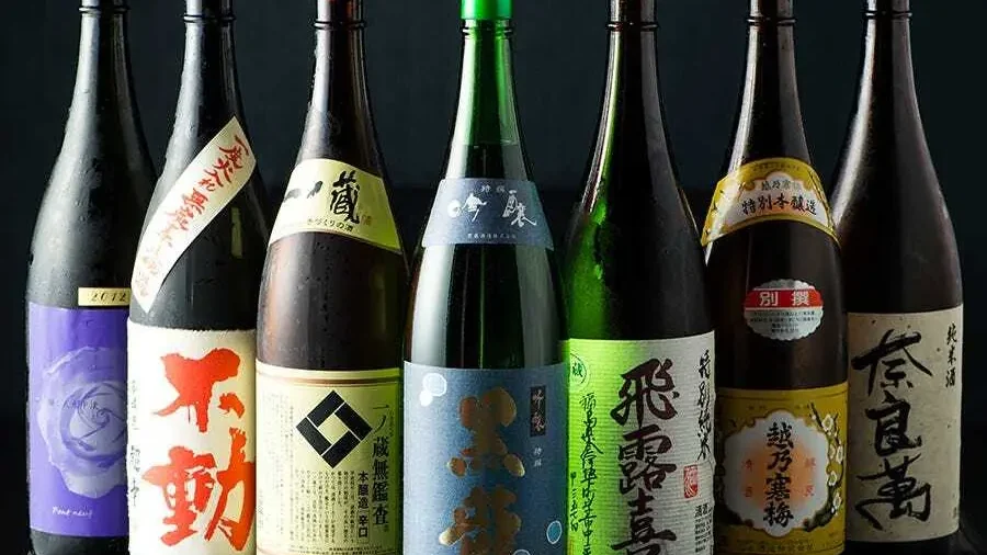 時空間 JIKUKAN 蒲田東口店