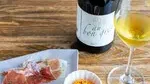 N°37 Nature Wine Bar