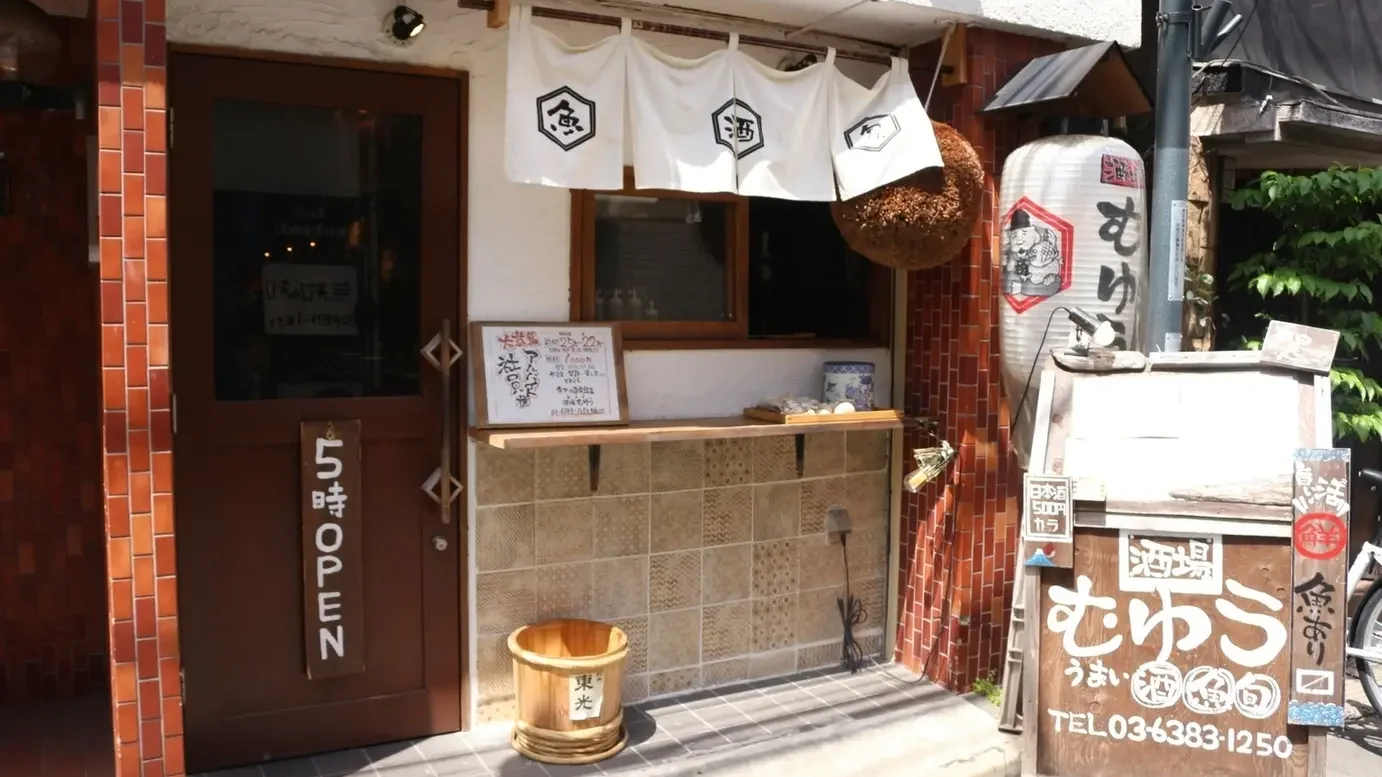炭火台所 鶏丸 本場の韓国料理を楽しめるカジュアル居酒屋