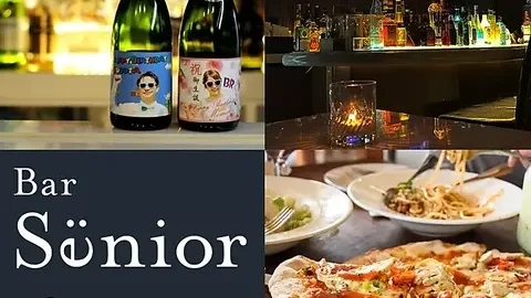 銀座 Bar Senior