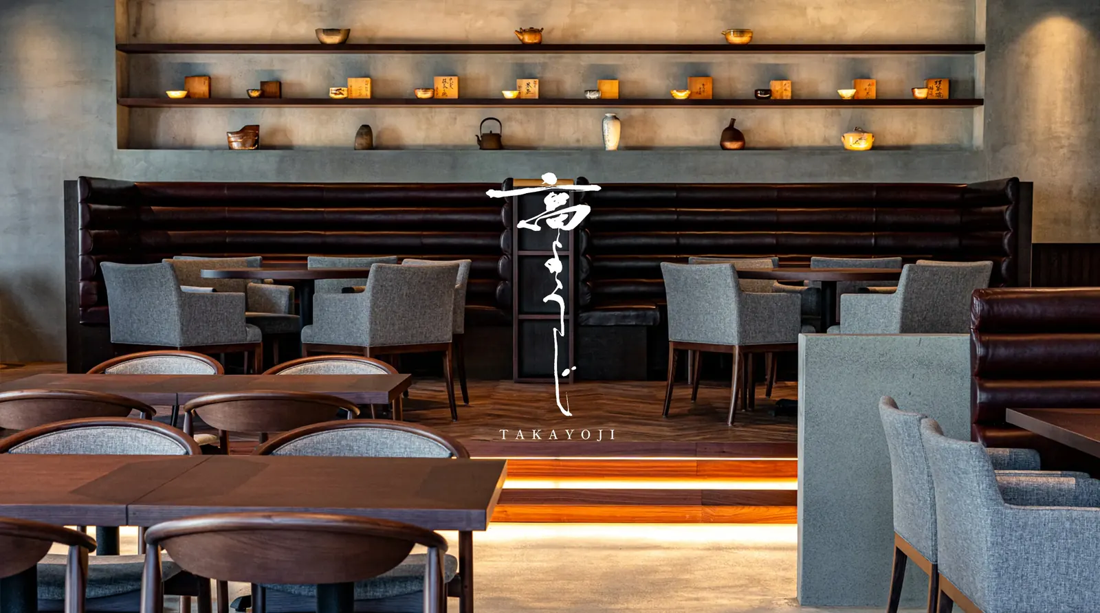 ジンジャーズビーチ大宮（Ginger’s Beach Omiya）