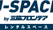 うなくし江戸酒場 半助