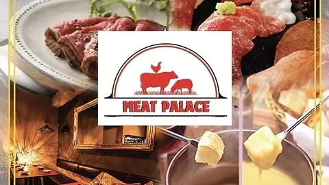 MEAT PALACE 水道橋・春日本店
