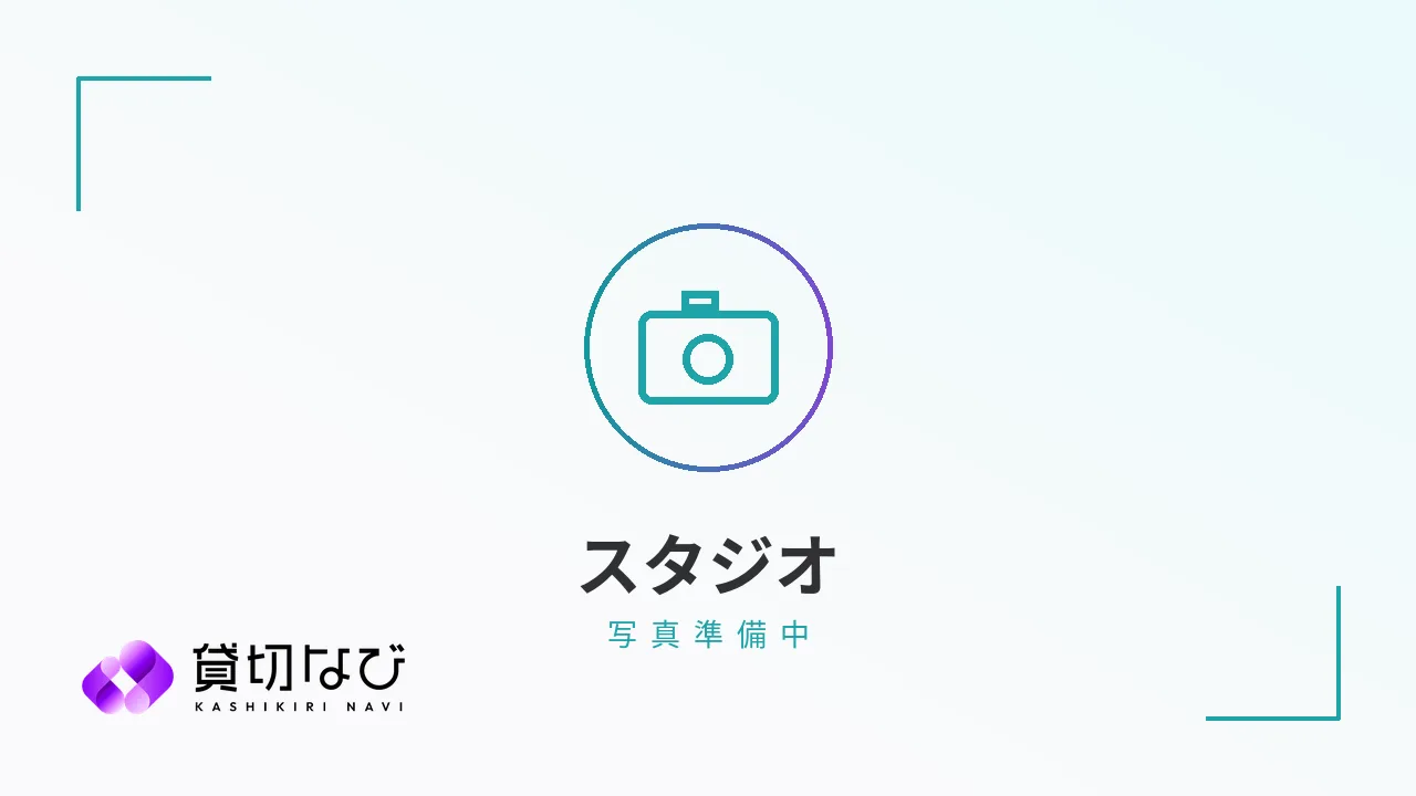 STUDIO SOIL B（写真準備中）