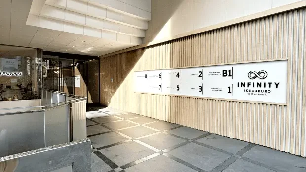 ビスタ名古屋駅前