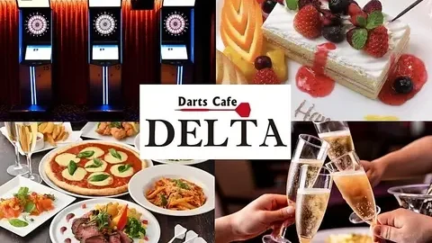 Darts Cafe DELTA 高田馬場