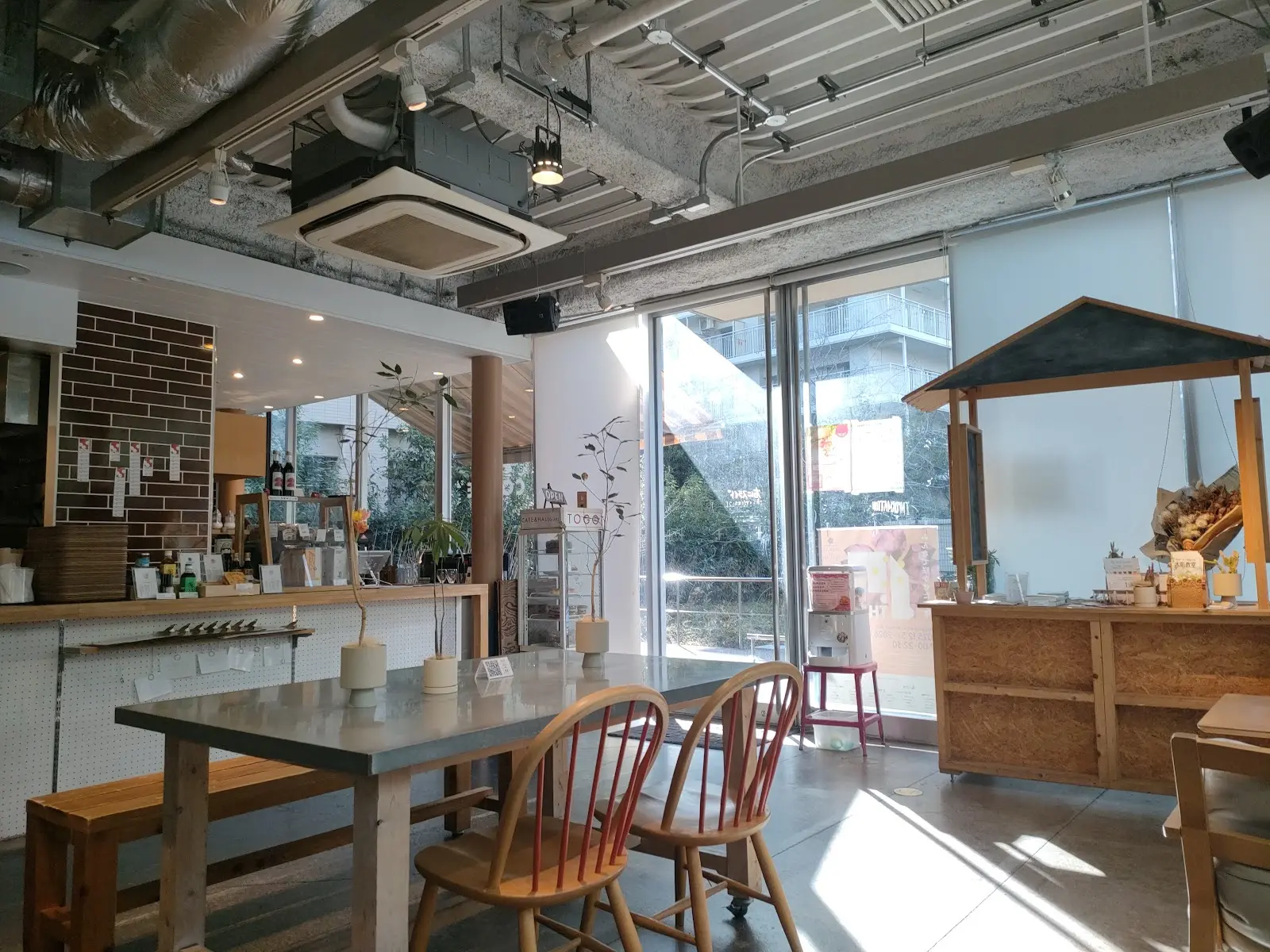 CAFE&HALL OURS