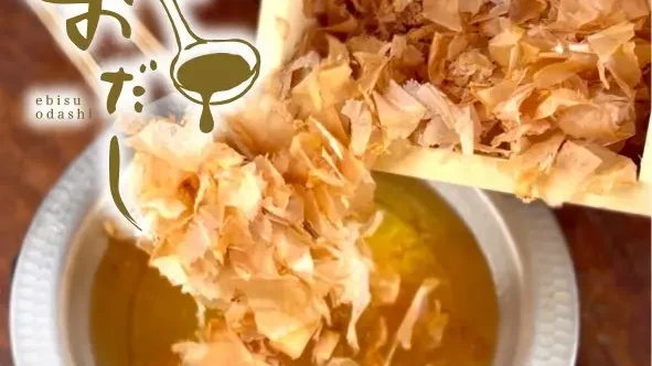 肉匠 とろにく 恵比寿店