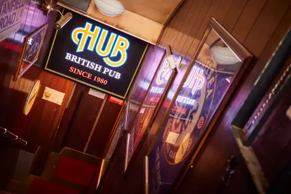 HUB 渋谷道玄坂店