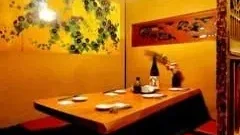 個室和食居酒屋 ごえん 柏本店