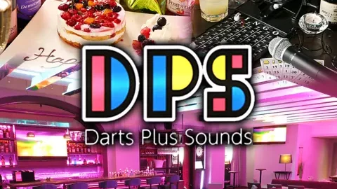 アミューズメントバー D.P.S 錦糸町店