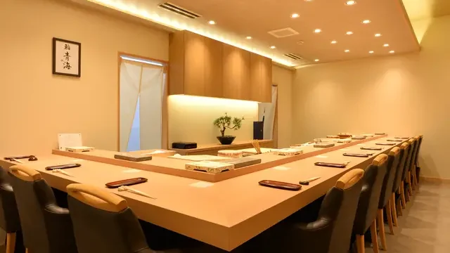 鮨 青海 青山店