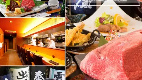 馬刺し郷土居酒屋 一（HAJIME） 季節の食材と熊本郷土料理を上質な完全個室で堪能
