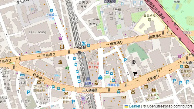 東京まじっくぽーしょん目黒店の周辺地図