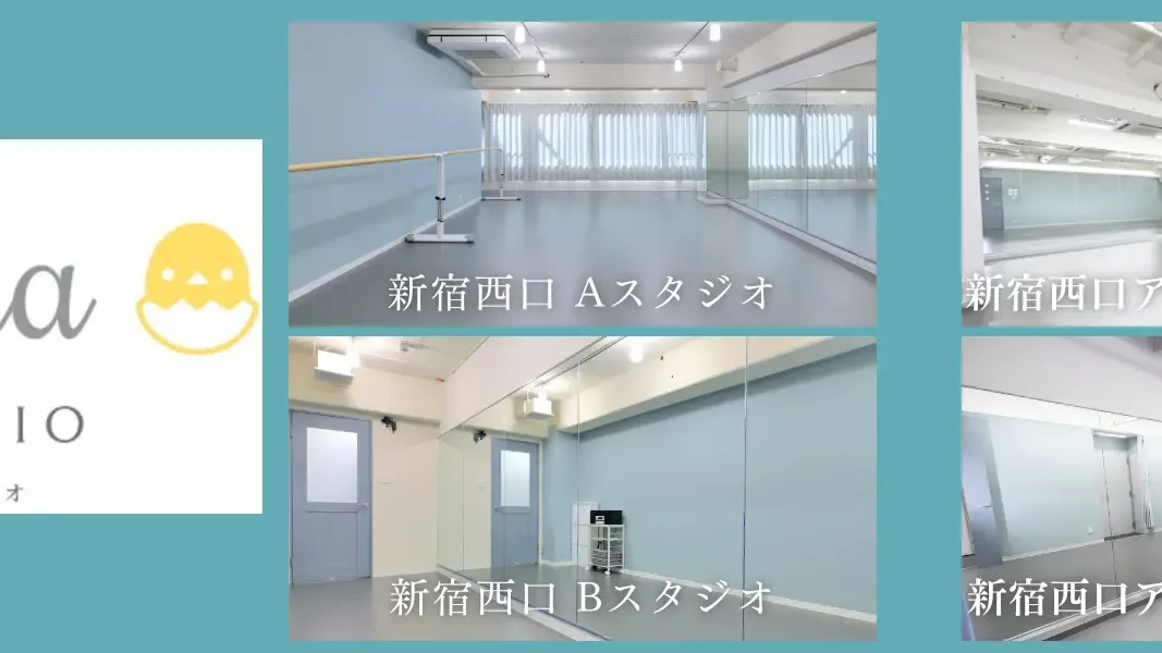 Hina STUDIO