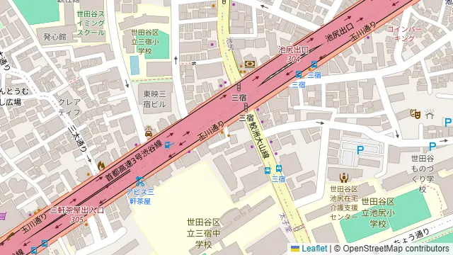 三宿のBar ハイジ。の周辺地図