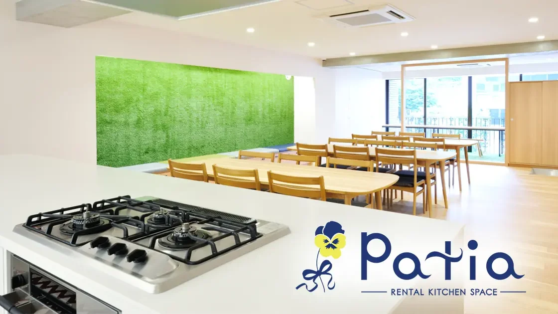 Patia 東麻布店