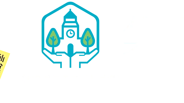 コワーキングスペース＿杜の都ものづくり大学