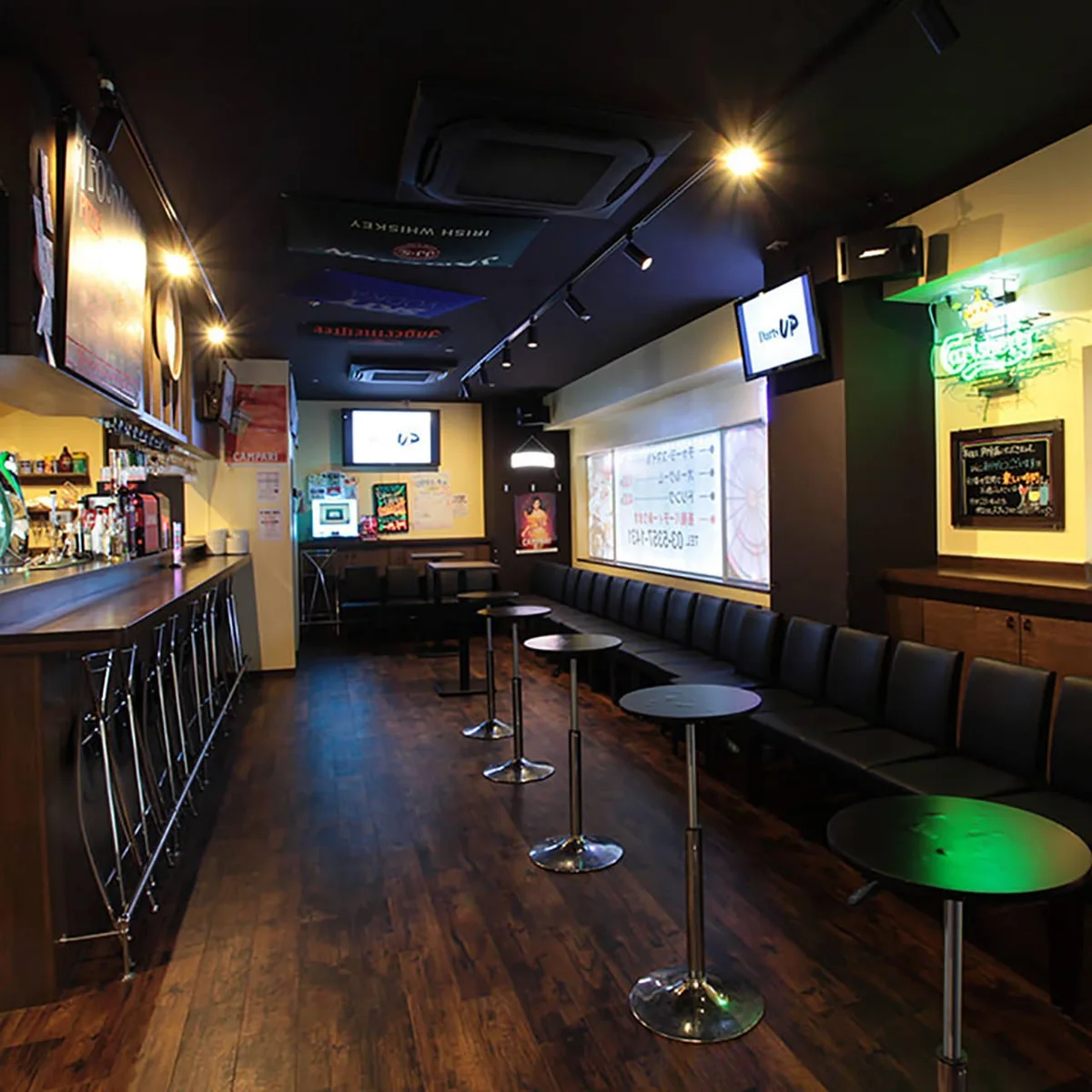 Darts UP（ダーツ アップ）飯田橋店 ＪＲ飯田橋駅 東京メトロ飯田橋駅 徒歩2分！ダーツ＆各種ゲーム完備の貸切パーティー会場