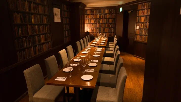 燻製GRILL 日比谷Bar 四谷店