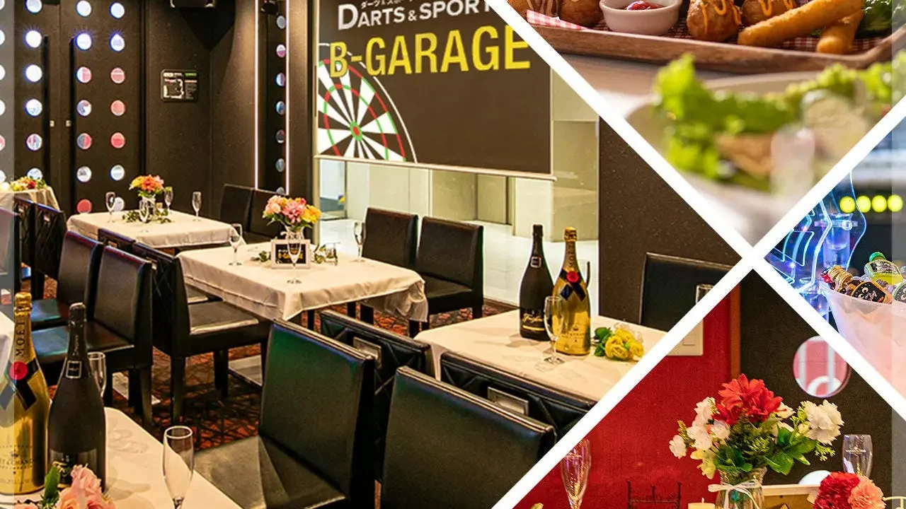B‐GARAGE 立川南口駅前店