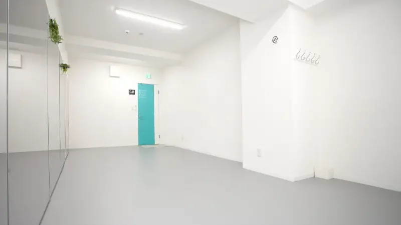 Audrey Ballet & Dance Studio