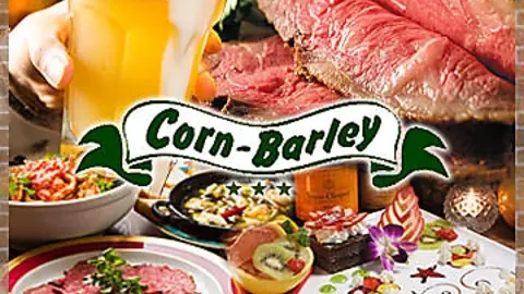 Restaurant ＆ Bar Corn Barley Shibuya