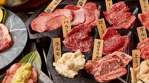 焼肉酒場 秋葉牧場