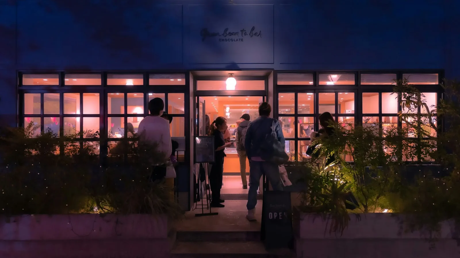 なっぱごちそう 目黒店