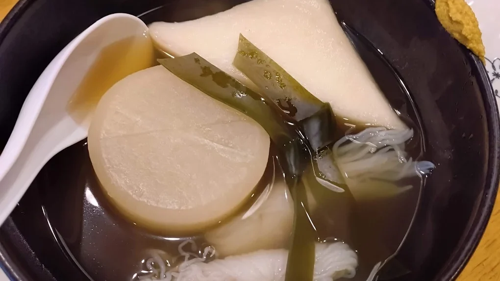 多古菊