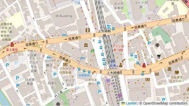 もつ焼き 目黒 ふじ屋の周辺地図