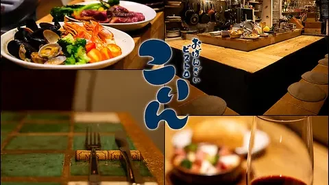 夜のべジストロ 大井町
