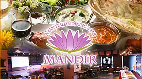MANDIR 浜松町店