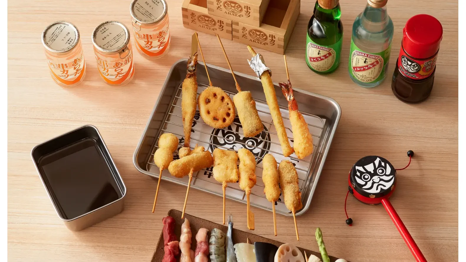 串カツあらた 渋谷PARCO店
