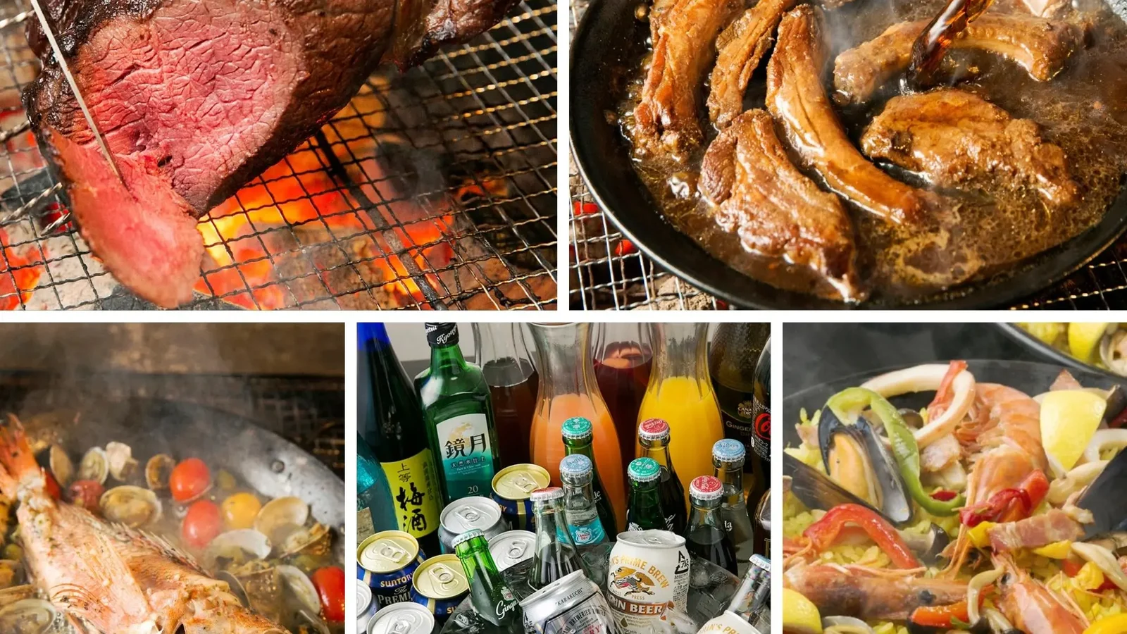 パーティーハウス新宿店P