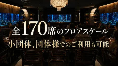 心斎橋 ライム