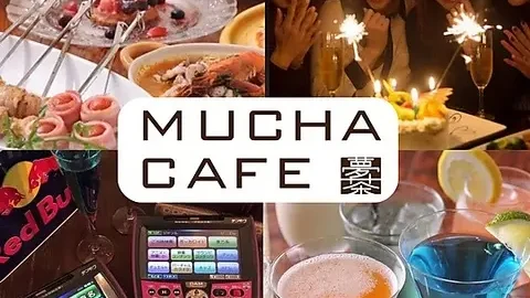 MUCHA CAFE（ムチャカフェ）