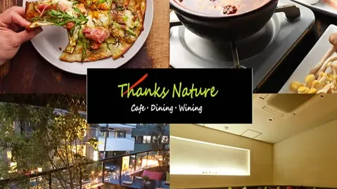 ThanksNature 恵比寿店