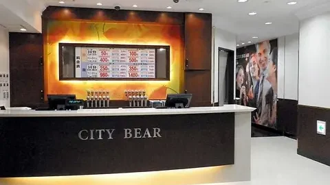 カラオケシティベア 南浦和店